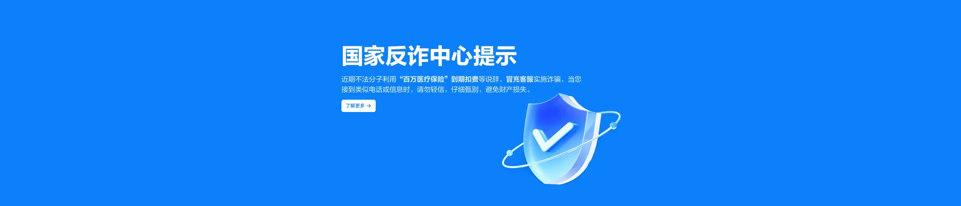 闻喜县移动宽带